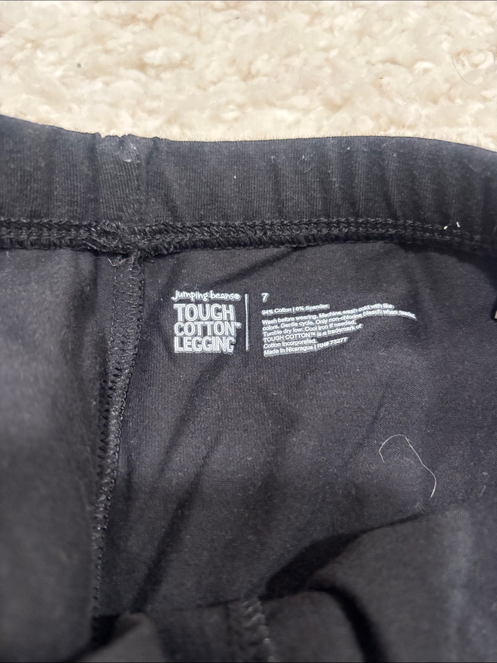 Jumping Beans Leggings - Picture 3 of 3